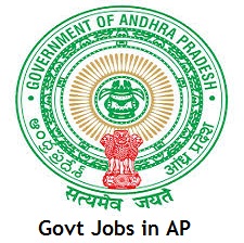 AP Government Recruitment 2017 District Coordinator of Hospital Services, Anantapuram
